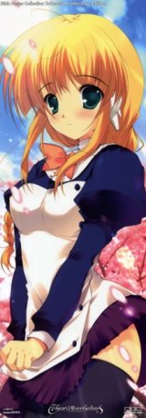 BUY NEW mikeou - 195847 Premium Anime Print Poster