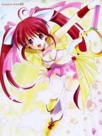 BUY NEW miki miyashita - 116259 Premium Anime Print Poster