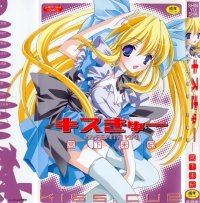BUY NEW miki miyashita - 116488 Premium Anime Print Poster