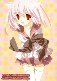 BUY NEW miki miyashita - 116735 Premium Anime Print Poster
