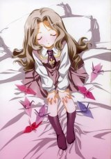 BUY NEW miki miyashita - 125105 Premium Anime Print Poster