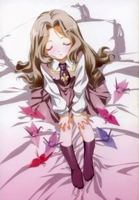 BUY NEW miki miyashita - 125105 Premium Anime Print Poster