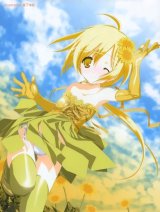 BUY NEW miki miyashita - 126032 Premium Anime Print Poster
