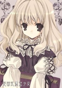 BUY NEW miki miyashita - 132179 Premium Anime Print Poster