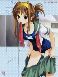 BUY NEW miki miyashita - 134043 Premium Anime Print Poster