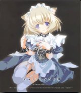 BUY NEW miki miyashita - 134983 Premium Anime Print Poster