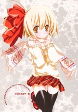 BUY NEW miki miyashita - 142224 Premium Anime Print Poster