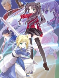 BUY NEW miki miyashita - 154505 Premium Anime Print Poster