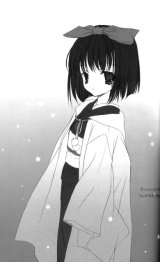 BUY NEW miki miyashita - 158472 Premium Anime Print Poster