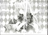 BUY NEW miki miyashita - 169247 Premium Anime Print Poster