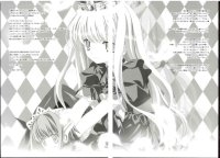 BUY NEW miki miyashita - 169247 Premium Anime Print Poster