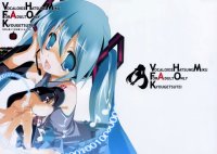 BUY NEW miki miyashita - 169248 Premium Anime Print Poster