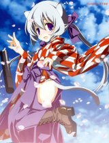 BUY NEW miki miyashita - 175889 Premium Anime Print Poster