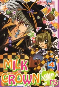 BUY NEW milk crown - 72020 Premium Anime Print Poster