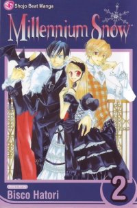 BUY NEW millennium snow - 134759 Premium Anime Print Poster