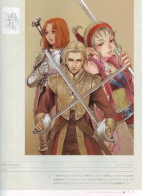 BUY NEW minako iwasaki - 182841 Premium Anime Print Poster