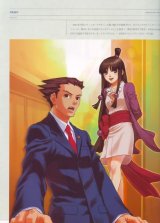 BUY NEW minako iwasaki - 182842 Premium Anime Print Poster