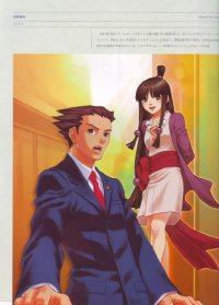 BUY NEW minako iwasaki - 182842 Premium Anime Print Poster