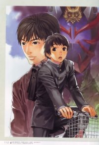BUY NEW minako iwasaki - 182869 Premium Anime Print Poster