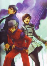 BUY NEW minako iwasaki - 182871 Premium Anime Print Poster