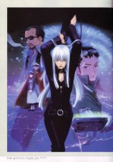 BUY NEW minako iwasaki - 183115 Premium Anime Print Poster