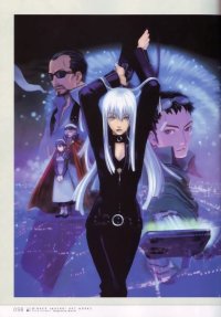 BUY NEW minako iwasaki - 183115 Premium Anime Print Poster