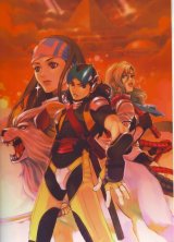 BUY NEW minako iwasaki - 183795 Premium Anime Print Poster