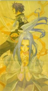 BUY NEW minako iwasaki - 184066 Premium Anime Print Poster