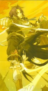 BUY NEW minako iwasaki - 184241 Premium Anime Print Poster