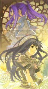 BUY NEW minako iwasaki - 184244 Premium Anime Print Poster