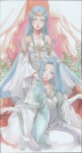 BUY NEW minako iwasaki - 184536 Premium Anime Print Poster