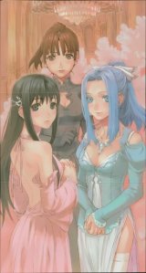 BUY NEW minako iwasaki - 184542 Premium Anime Print Poster