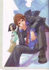 BUY NEW minako iwasaki - 185926 Premium Anime Print Poster