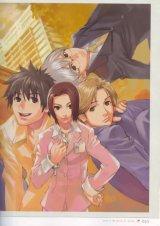 BUY NEW minako iwasaki - 185928 Premium Anime Print Poster