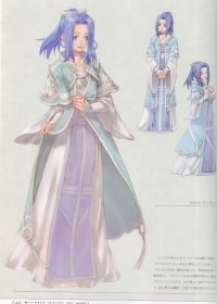 BUY NEW minako iwasaki - 186323 Premium Anime Print Poster