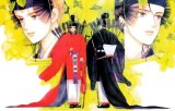 BUY NEW minako narita - 153735 Premium Anime Print Poster