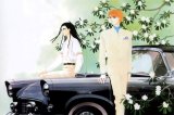 BUY NEW minako narita - 154415 Premium Anime Print Poster