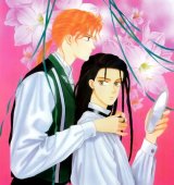 BUY NEW minako narita - 154628 Premium Anime Print Poster