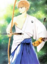 BUY NEW minako narita - 77097 Premium Anime Print Poster
