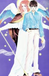 BUY NEW minako narita - 77100 Premium Anime Print Poster