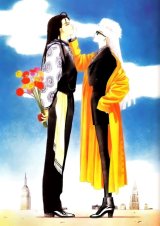 BUY NEW minako narita - 77246 Premium Anime Print Poster