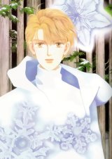 BUY NEW minako narita - 77248 Premium Anime Print Poster
