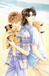 BUY NEW minako narita - 77250 Premium Anime Print Poster