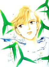 BUY NEW minako narita - 77414 Premium Anime Print Poster
