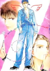 BUY NEW minako narita - 77416 Premium Anime Print Poster