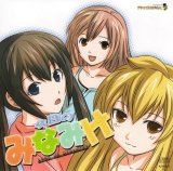 BUY NEW minami ke - 150976 Premium Anime Print Poster