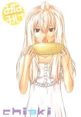 BUY NEW minami ke - 152340 Premium Anime Print Poster