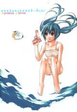 BUY NEW minami ke - 153775 Premium Anime Print Poster