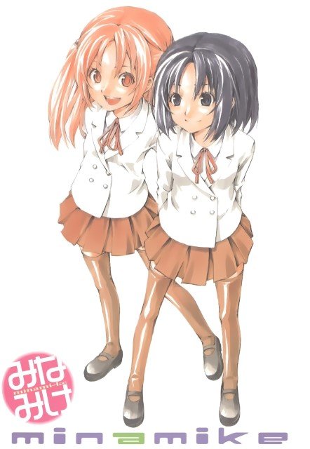 BUY NEW minami ke - 153881 Premium Anime Print Poster minami ke - 153881 image