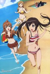 BUY NEW minami ke - 155829 Premium Anime Print Poster